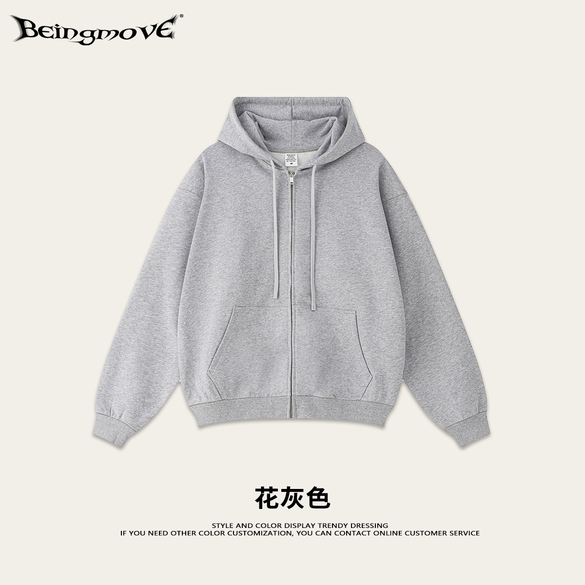 2025 otoño diseño americano marca de moda oversize cardigan suéter con capucha chaqueta básica con cremallera moda masculina