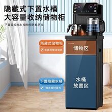 �¿��əC�����Ԅ���ˮ늟�ˮ�ز�̨�ݲ豣��С���ˮ�C����һ�w