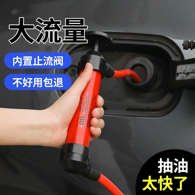 Pumping Pump Self-priming Oil Pumping: Kempinq və səyahət