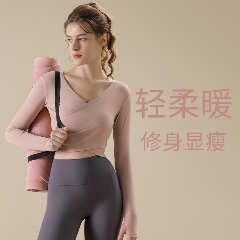 Yoga Tops for Women, Autumn and Winter, High-End Fitness Clothes, Slim Fit, Slimming, Sports Pilates, 2026 New Long-Sleeved Style