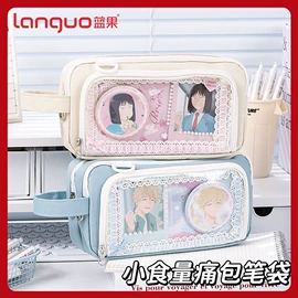 中性笔;笔袋;马克笔