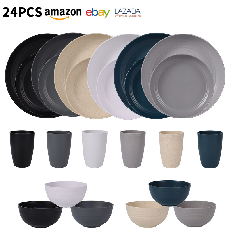 亞馬遜小麥秸稈碗碟盤杯 加厚美式戶外露營盤碗杯16PCS餐具套裝