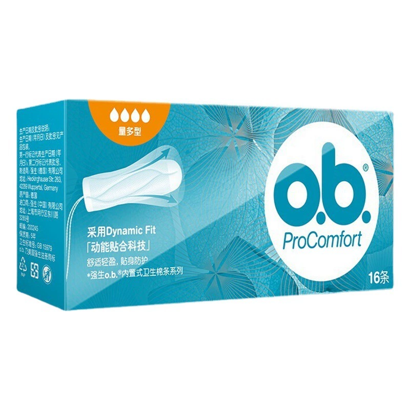 Тампоны Johnson & Johnson O.B., оптовая упаковка, 16 штук, менструальные тампоны, подходят для плавания