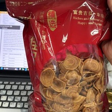 �s�A��؈����ţ�����u���Иs�A������������ɳ�������b�����