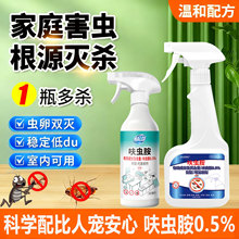 ���x�������҃�߻�x�����șΛρ��x���F�紲��������x�ǟo��