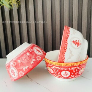 �մɉ���tɫϲ�c������������ˉ���;�������b�Y��ضY��