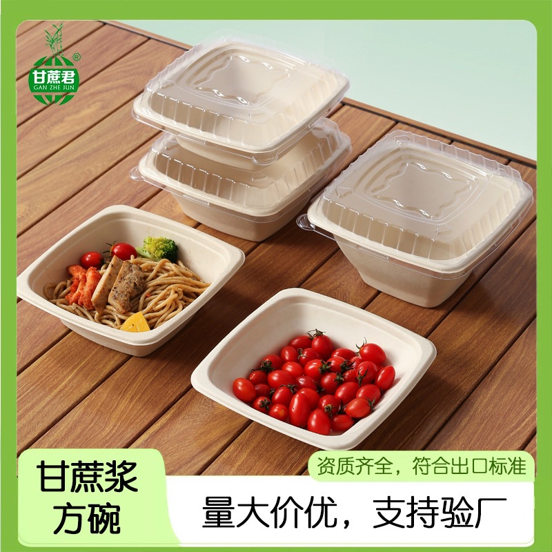 Caja de comedor de pulpa, caja de embalaje desechable, comida ligera para llevar, ensalada, sopa, fideos, tazón cuadrado, cubiertos degradables 750 ~ 1200ml