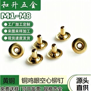 �~���Tᔿ����~�T��u�ۿ��~�����ۿ�Ȧ�_�^M1.5M2M2.5M3M4M5M6