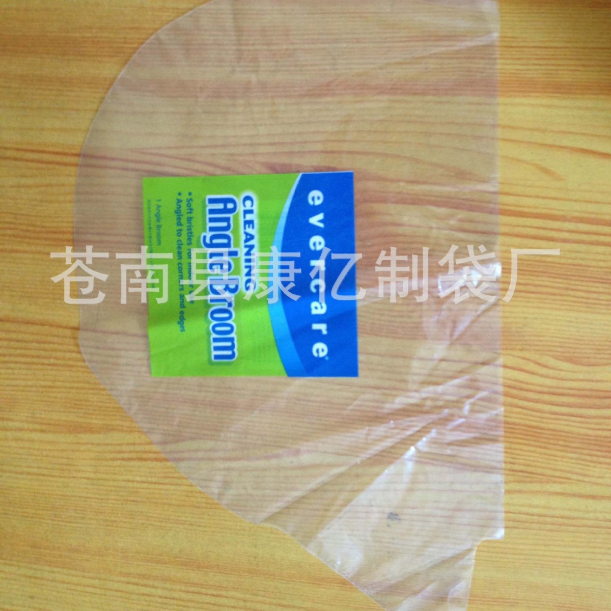 专业扫把包装袋 异形包装袋 外贸扫把袋