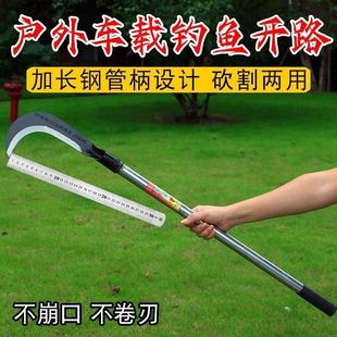�i��L��砵�����ؿ쿳�񿳘�����L��䓹܏����r�ù��߳�������