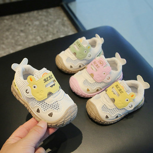 �ļ������W��Ь������ŮСͯЬ͸��W�냺Ь���׃�Ь��ͨ�ɐ�Ь��