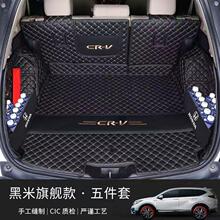 ����crv�����|ȫ��������12-26���CRV������Ͱ�β����o�|