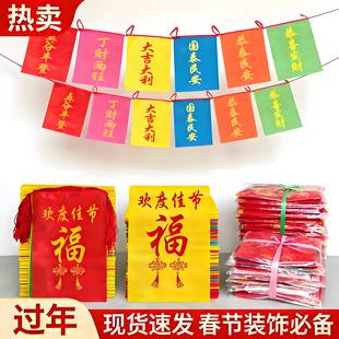 ���ַ��β��촺���b����ɫ�����ε��������������l�����b�