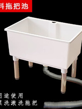 �ϰ�Ͱ�L��������ˮ��Ӻ�����������ϰѳضղ�����ˮ��Ͱˮ��