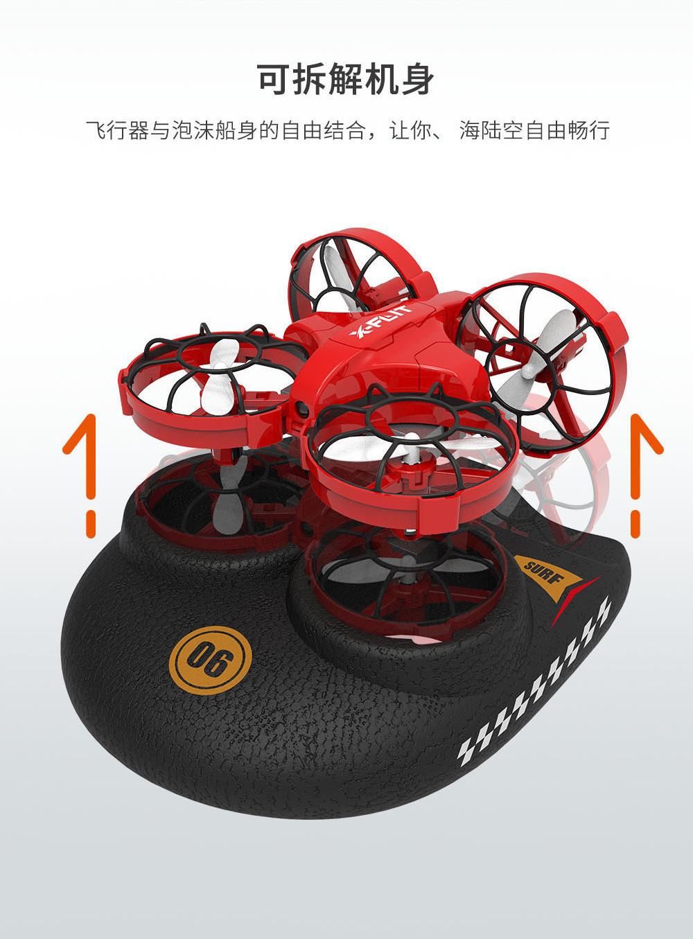 A150详情页中文_05