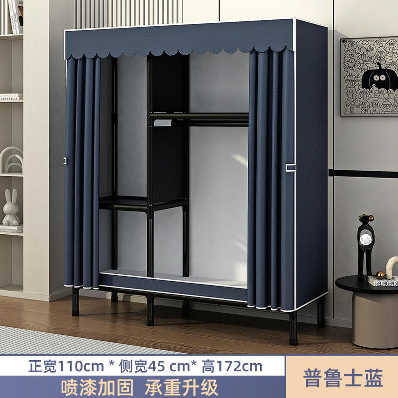 简易衣柜家用卧室组装全钢架加粗加厚布衣柜结实耐用出租房收纳橱|undefined