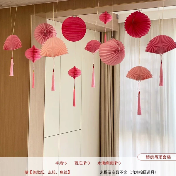 Bay window pendant set