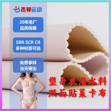 �ͺ���ˮ���؝�ˮ�Ϗͺ���X�������������Ϻ�����tpu��ˮ����