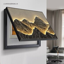 ����ʽ��Ӱ��늱����b�����ɽˮĥɰ��쮋��l�_�Դ�ړ�