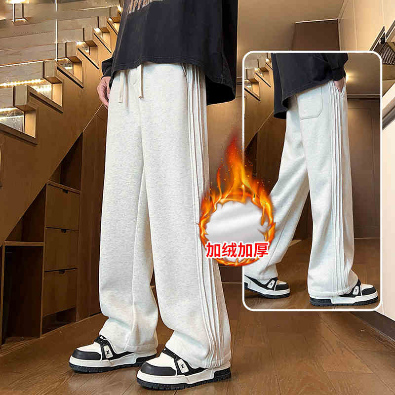 9860-beige [fleece style]