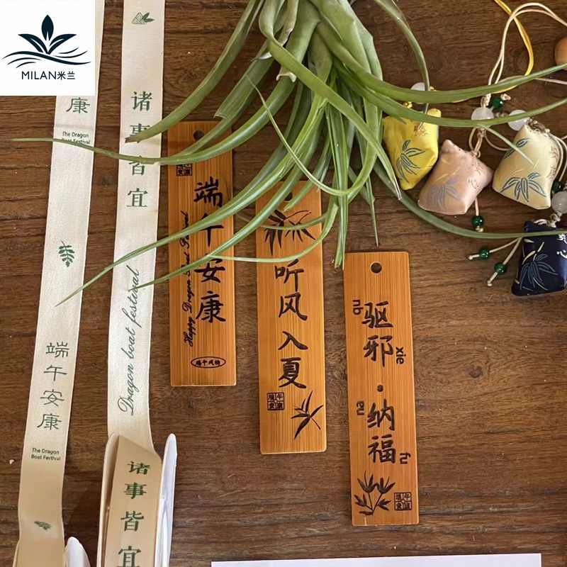 Festival del Barco del Dragón hecha a mano de bambú colgando tarjeta de bendición buquete decoración diy material paquete floral paquete tarjeta de felicitación
