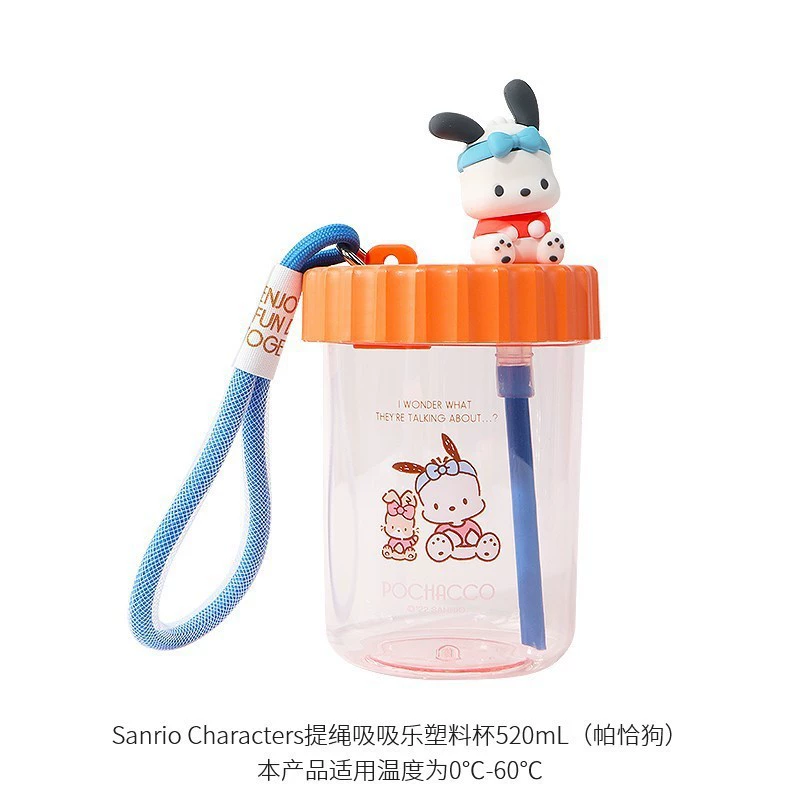 Слепая коробка (POCHACCO) серия «Цветы и Юниор», коллекционные капсульные фигурки, случайный вариант