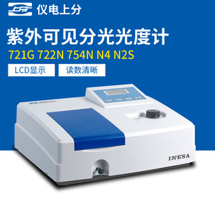 ���ƃx��Ϸֿ�Ҋ�ֹ���Ӌ�����721G/722N/S���V�x752G����