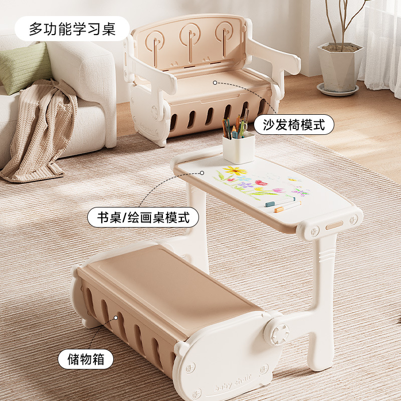 子供用多機能学習テーブルと椅子のセットは、赤ちゃんが早く家庭用絵画落書きの机のおもちゃを教えることができます。
