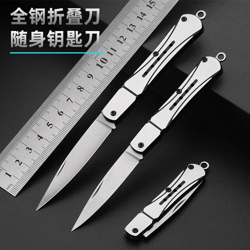 Открытый мини-снаряжение для кемпинга Ручная кладь Инструменты для выживания Брелок Складной нож Фруктовый нож Дикий Маленький прямой нож