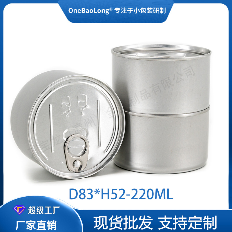 220ml�������ӵ���Ľ˹��Ʒ������������ʳƷè��������ͷ�ܷ���