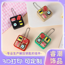 �羳���u3D��ӡ耳׿ے��4���˾��ָ���c�������k����С���