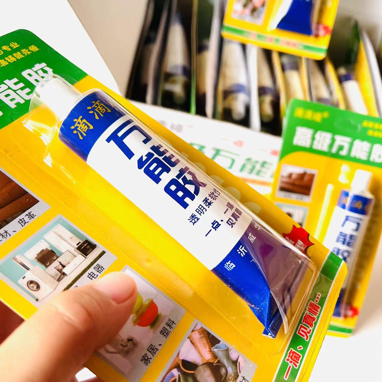 微信图片_202206251916401