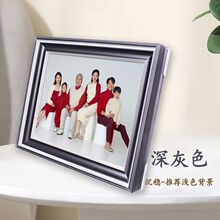 相框摆台钉制洗照片做成水晶婚纱照挂墙相片打印加相册制作全家福