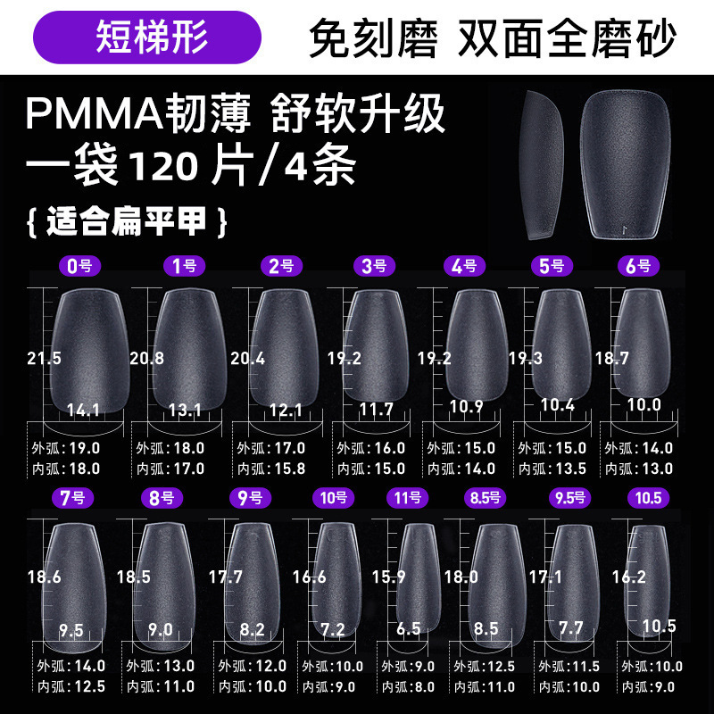 짧은 사다리 풀 사이즈 120 장/가방