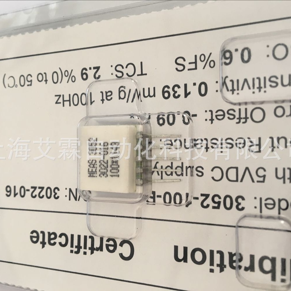 现货供应TE MEAS 3052-050P  3052-100P加速度传感器