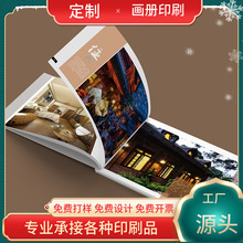 ��I�����ԮaƷ�������b�����ӱ��D����Ʒ���s־�V���փ�ӡˢ�OӋ