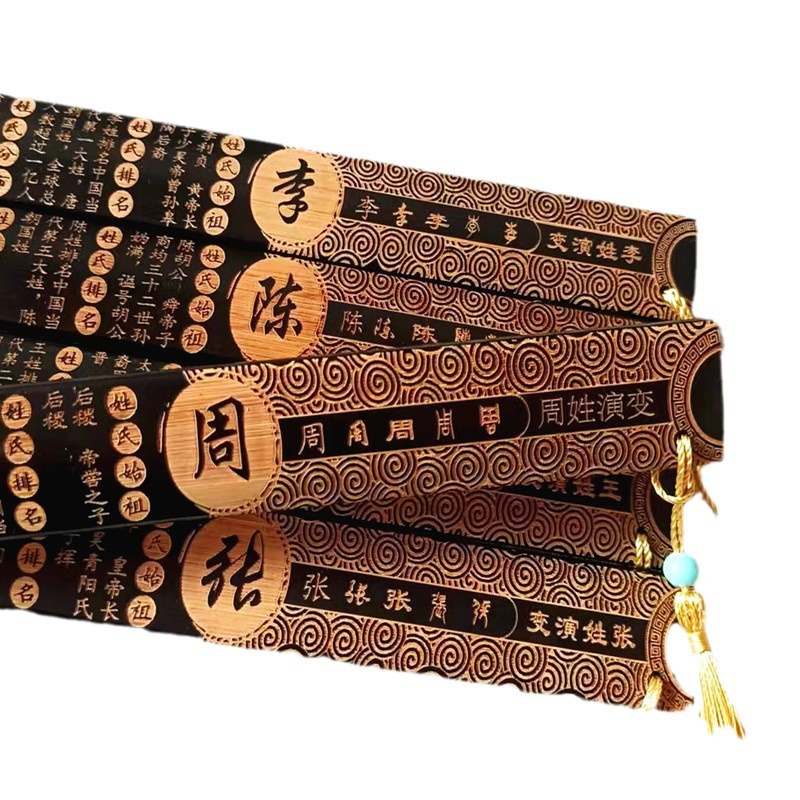 2024-03-28 09:22:59.jpg