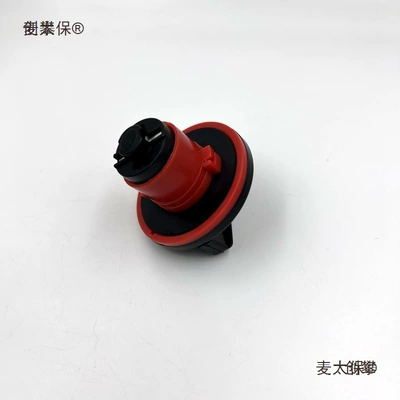 Motorcycle fuel tank cap, Fuel tank