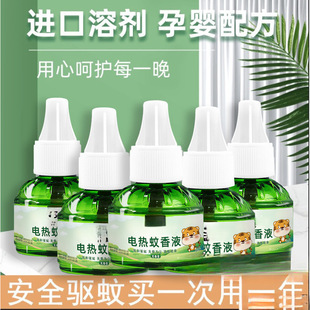 �����Һ�o��ζ늟�ӟ���ĸ��������Һ�S��