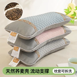 纤维枕;四件套;花草枕