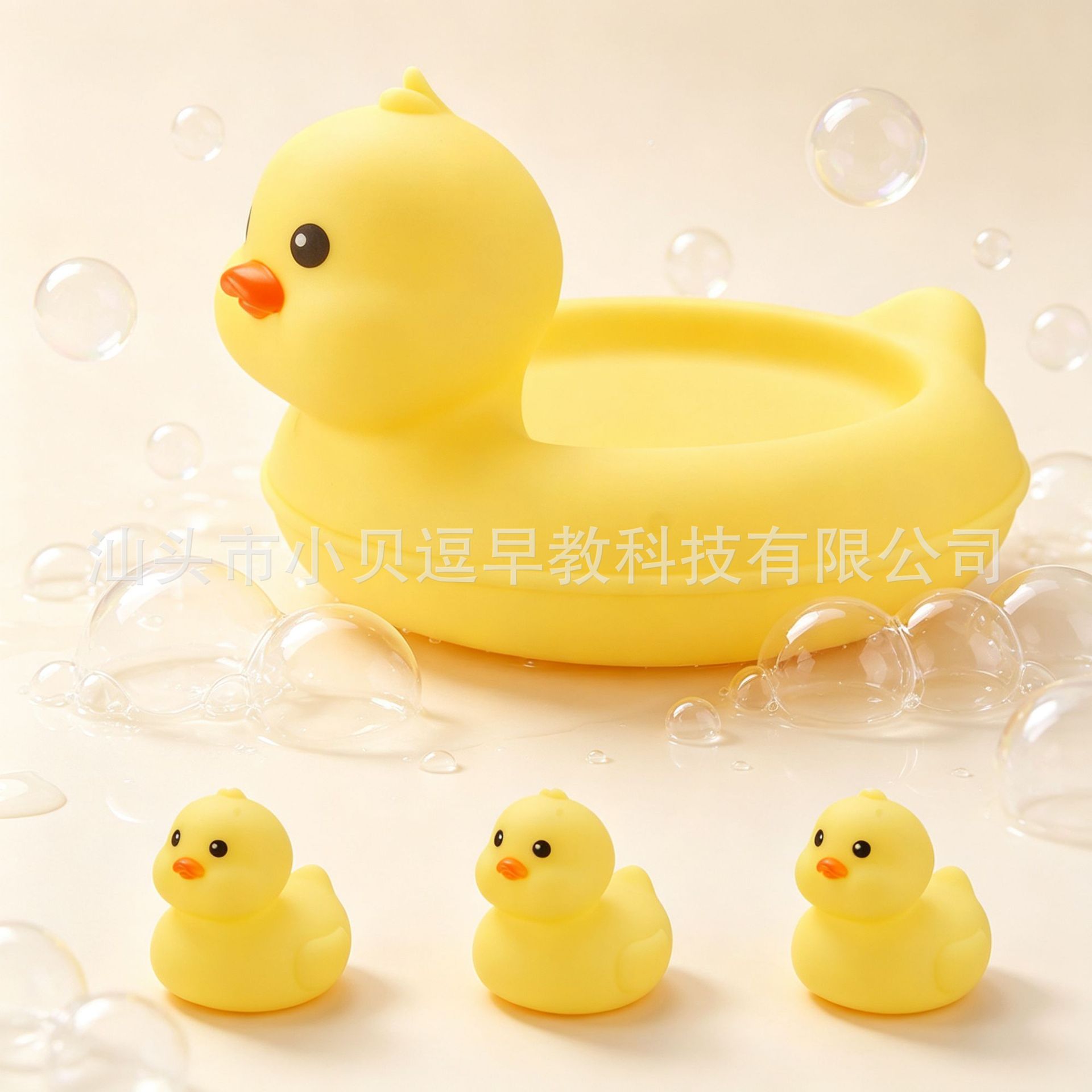 Cross-border infant and toddler soft rubber animal water toys, sealed to prevent water ingress, bathroom toys like little yellow duck, flamingo, and unicorn