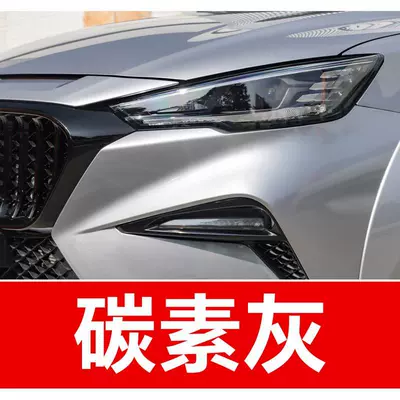 models; a car touch-up tool — Avtomobil boya qələmləri - buy-one-get-two-1-coat-of-color-paint-1-coat-of-brightening-polish-plus-a-free-toolkit-sandpaper-cleaning-cotton-and-applicator-brush-carbon-gray