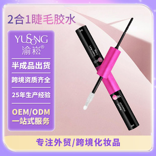 �羳TK������z�޽ӽ�ë�zˮ���̼��־��ι�2��1�ٽ�ë�zˮ����