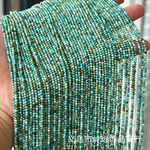 ��Ȼ������ʯ2-3-4mmС�a�A����Ʒ�錚�����ɢ��diy�Ʒ���l