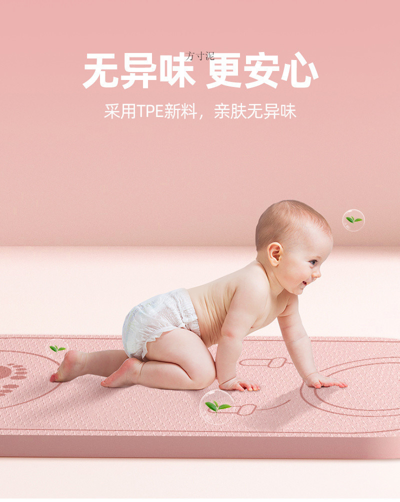 1d736381-67e7-443d-bf53-9217ee362709.jpe