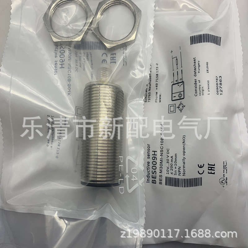 M30 BES M30MI-NSC15B-S04K PSC15B-S04G NSC10B-S04K接近开关