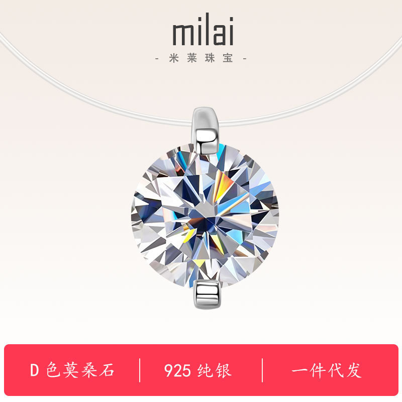 Internet Celebrity Same Style Mermaid Tear Necklace Niche High-End Cross-Border Wholesale Six-Claw Moissanite S925 Sterling Silver Pendant