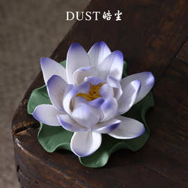 陶瓷莲花荷花线香插檀香沉香香炉中式禅意手捏瓷花香薰装饰品香座