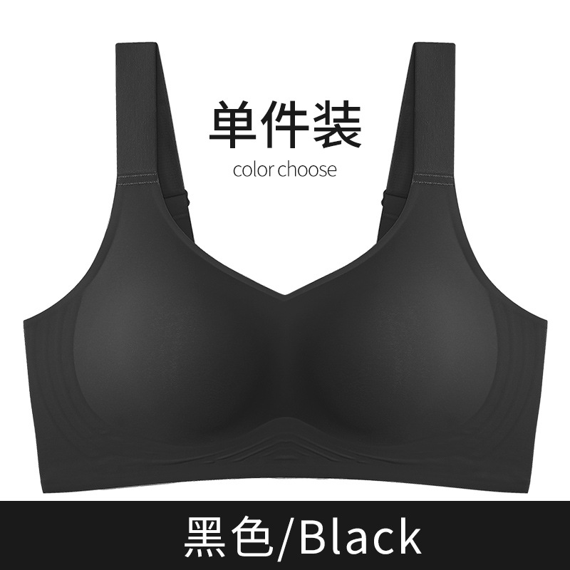 Sujetador deportivo sin aros con efecto push-up, estilo yoga, con tiras de gel, sin costuras, para mujeres con busto pequeño, transpirable.