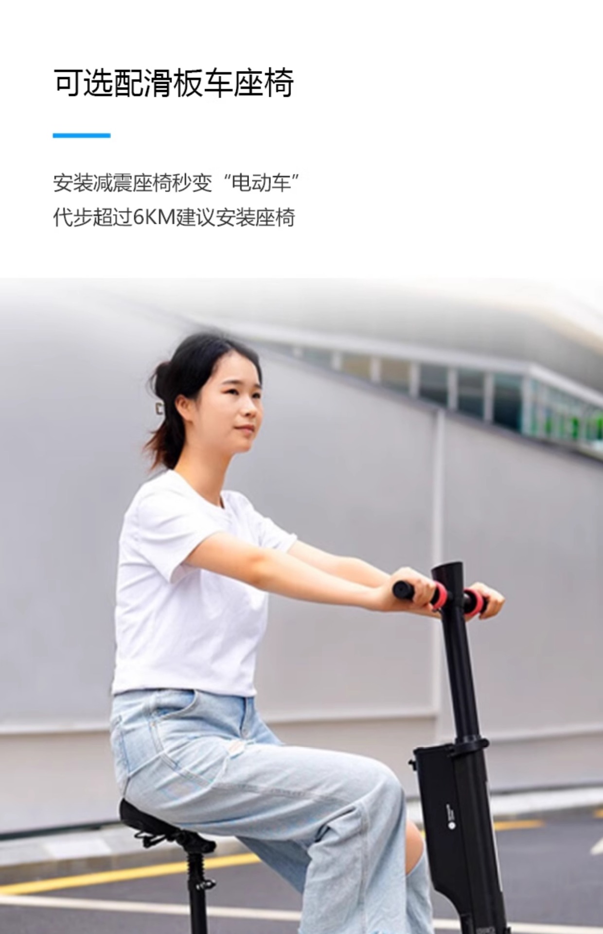 Suitable for Hx Happy Folding Electric Scooter Adult Mini Small Electric Vehicle Ultra-Light Portable Mobility Device